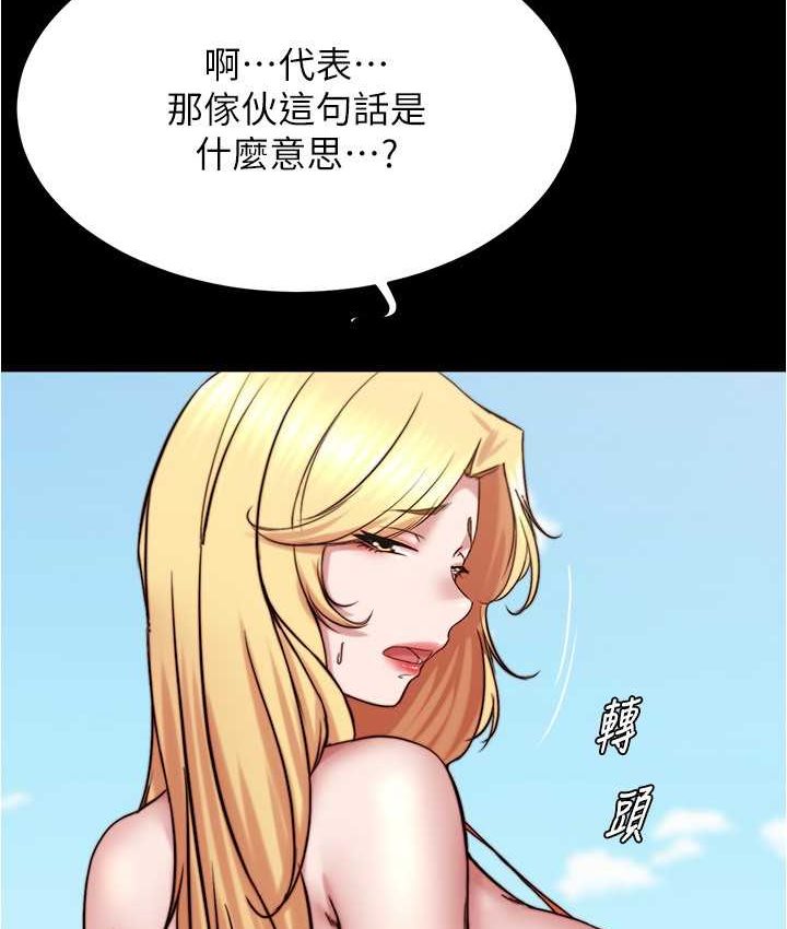 118P - 小裤裤笔记