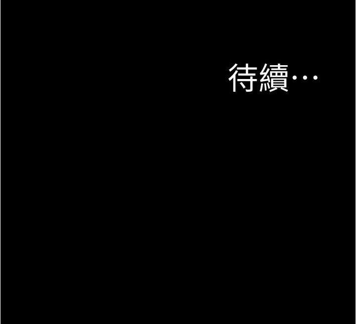 132P - 小裤裤笔记
