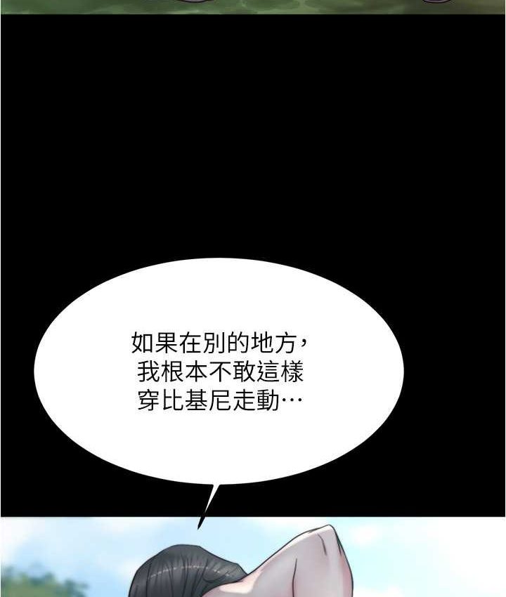 14P - 小裤裤笔记