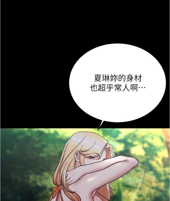 18P - 小裤裤笔记
