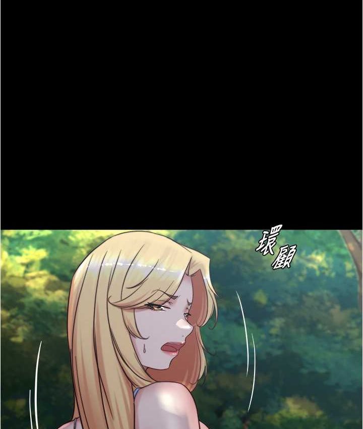 1P - 小裤裤笔记