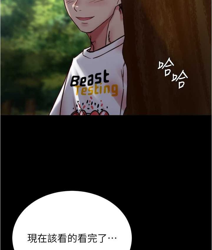 27P - 小裤裤笔记