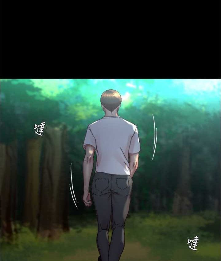 31P - 小裤裤笔记