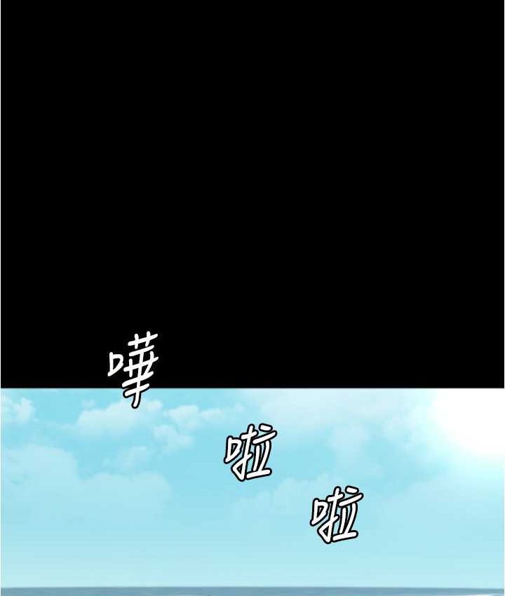 35P - 小裤裤笔记