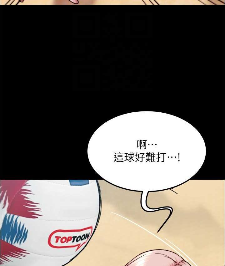 41P - 小裤裤笔记