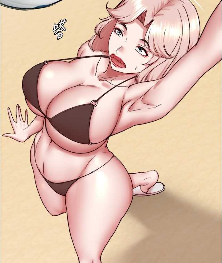 42P - 小裤裤笔记