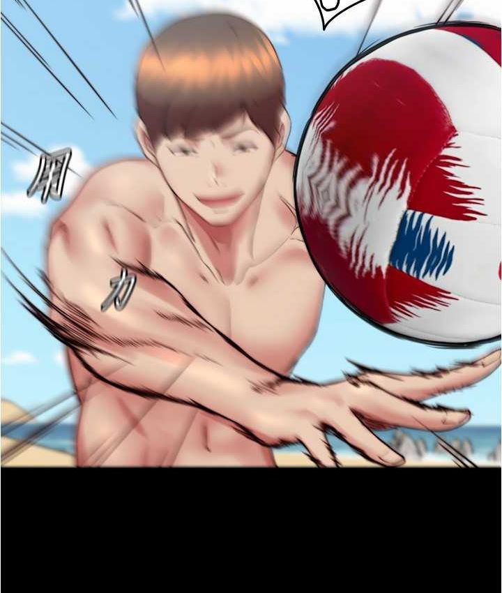 46P - 小裤裤笔记