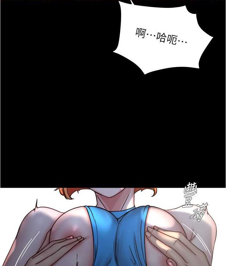 59P - 小裤裤笔记