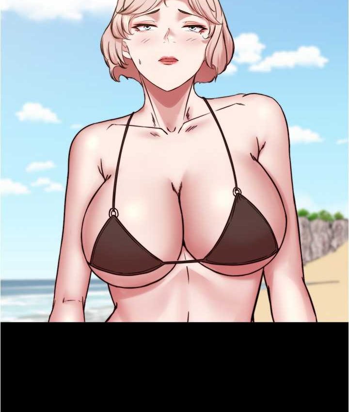 69P - 小裤裤笔记