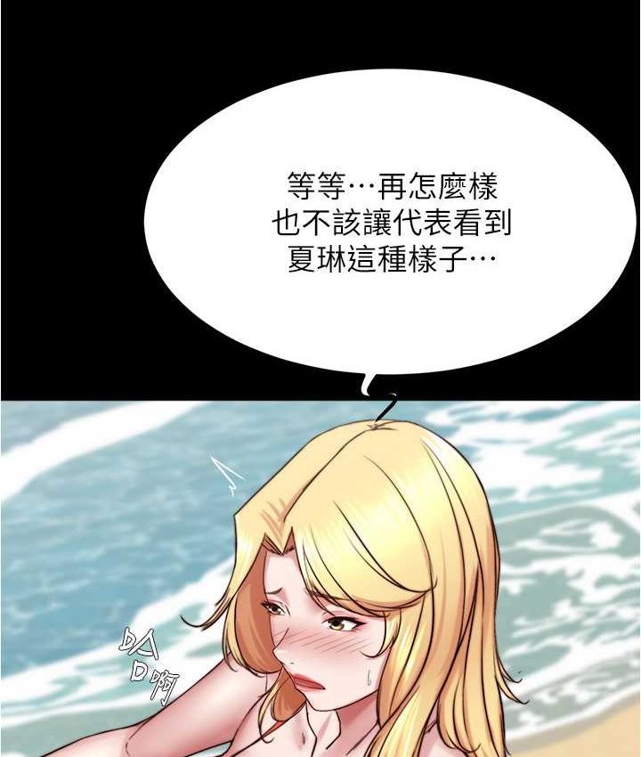 82P - 小裤裤笔记