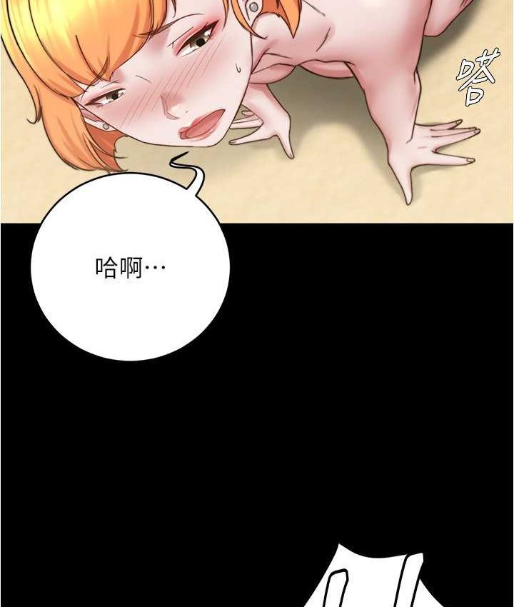 85P - 小裤裤笔记