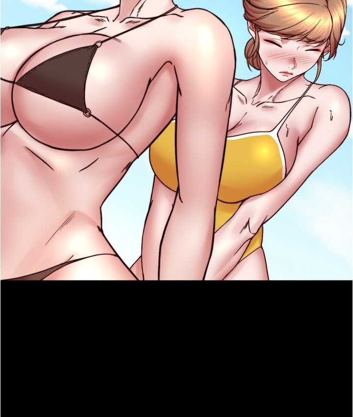 88P - 小裤裤笔记