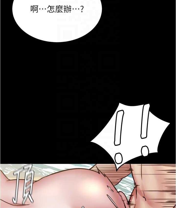 94P - 小裤裤笔记