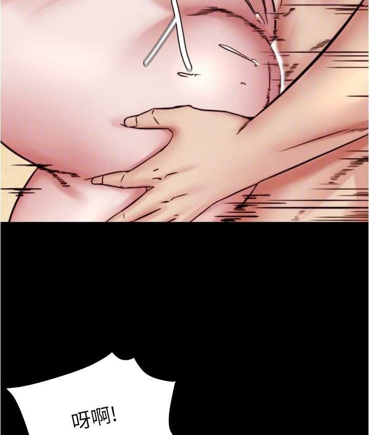 95P - 小裤裤笔记