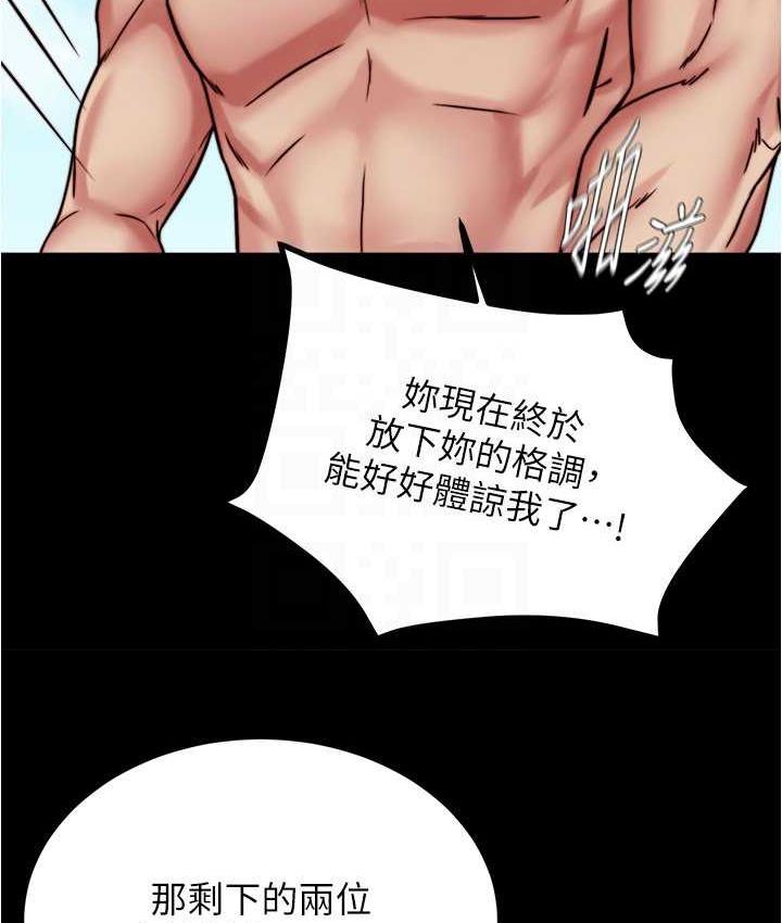 104P - 小裤裤笔记