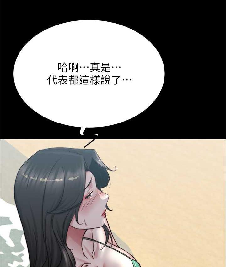 114P - 小裤裤笔记