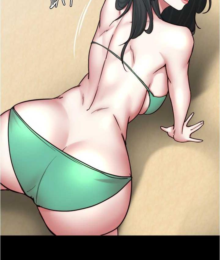 117P - 小裤裤笔记