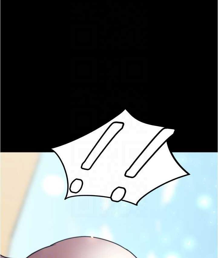 126P - 小裤裤笔记