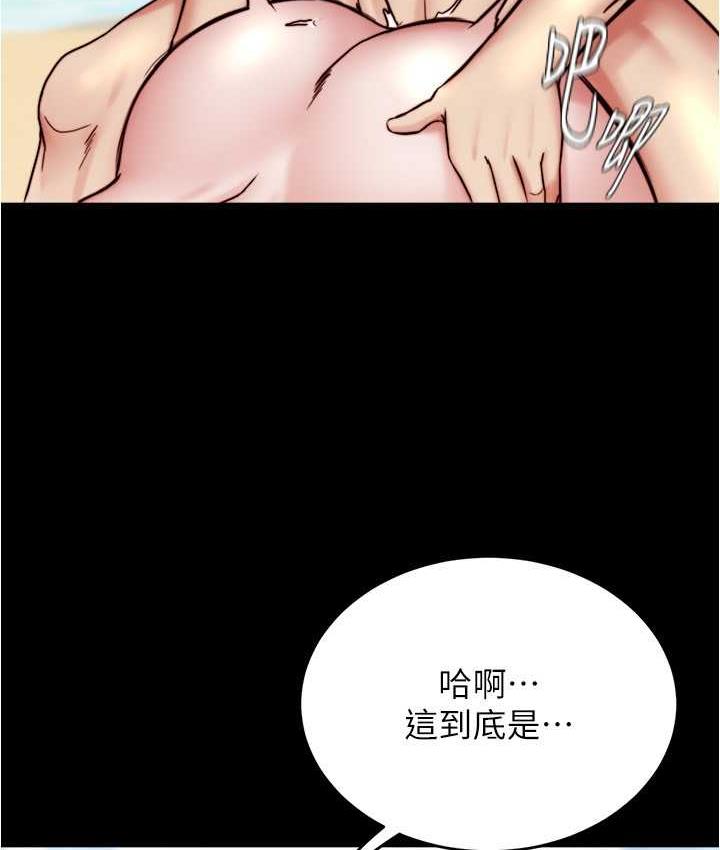 19P - 小裤裤笔记