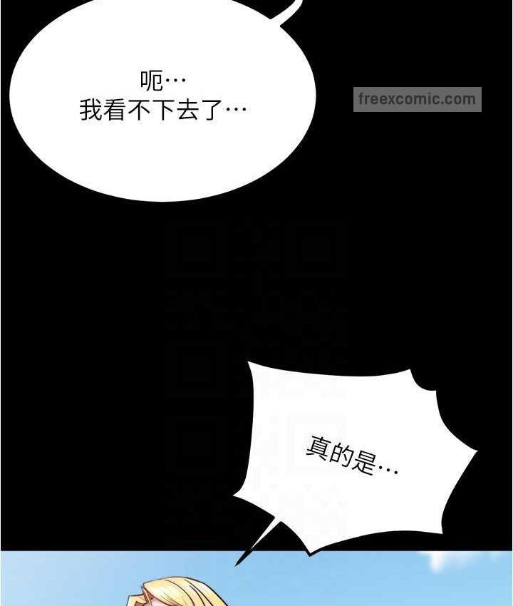 21P - 小裤裤笔记