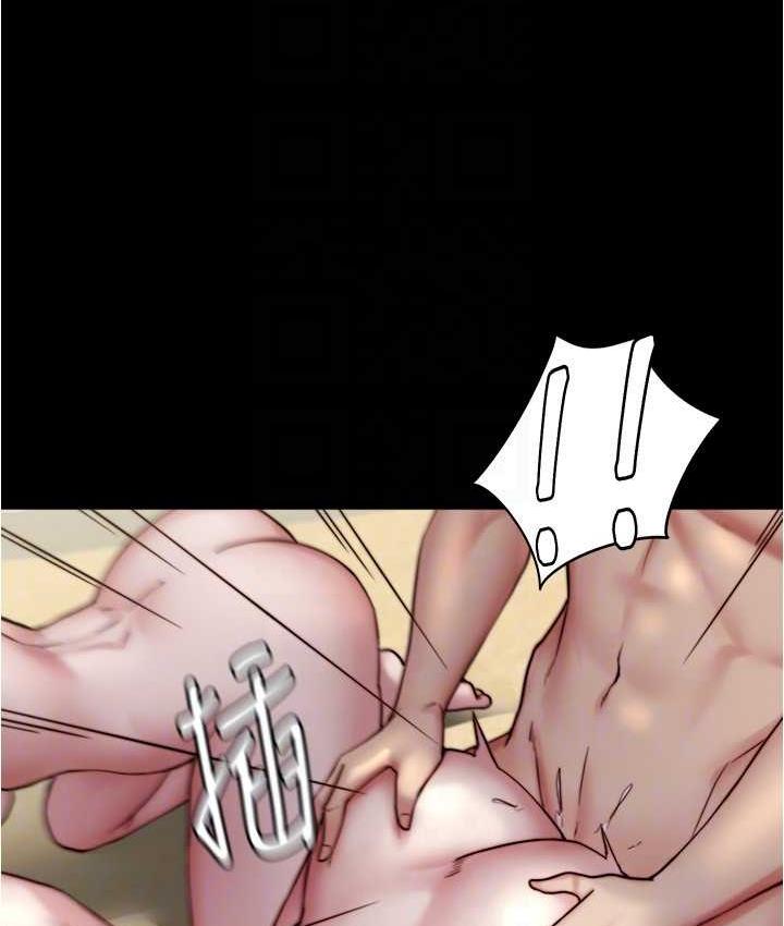 41P - 小裤裤笔记