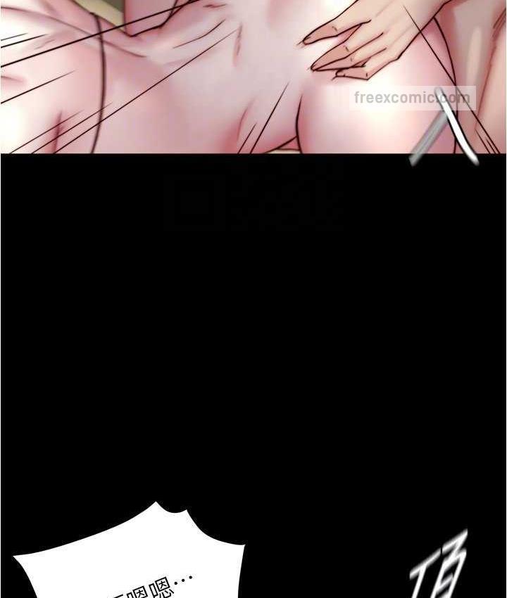 42P - 小裤裤笔记