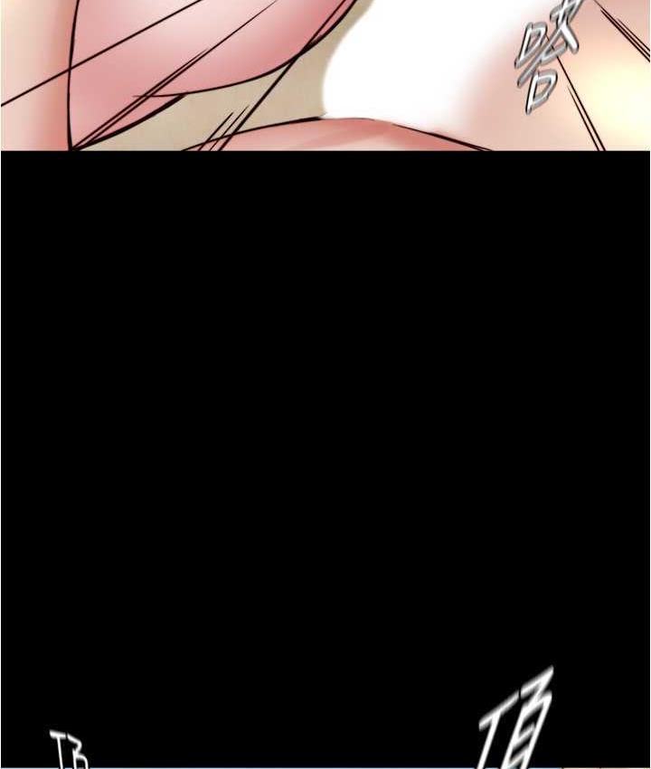 46P - 小裤裤笔记