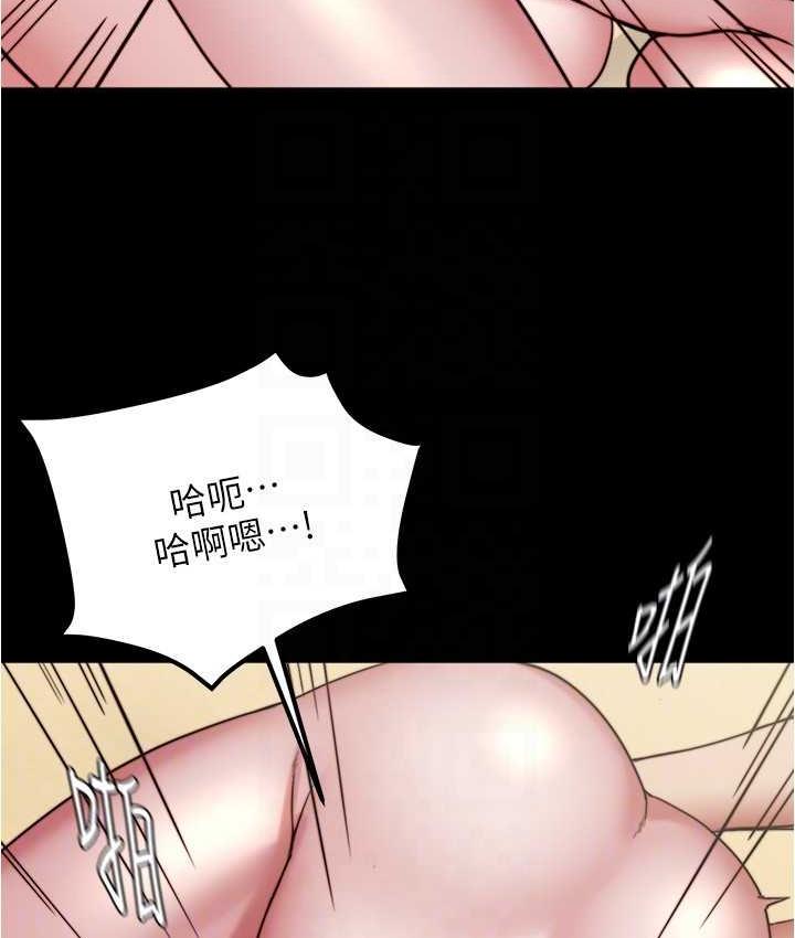 56P - 小裤裤笔记