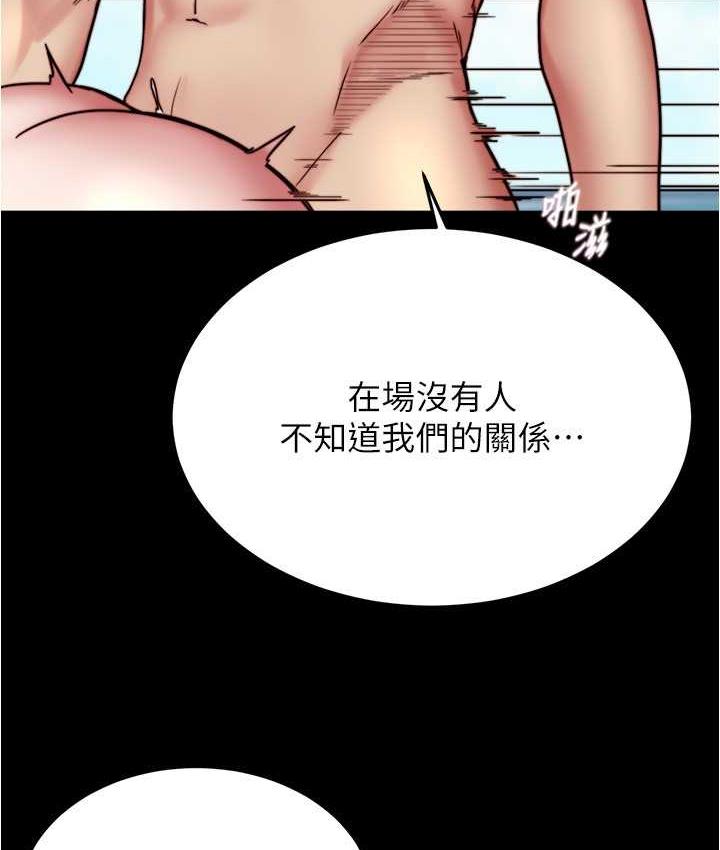 66P - 小裤裤笔记
