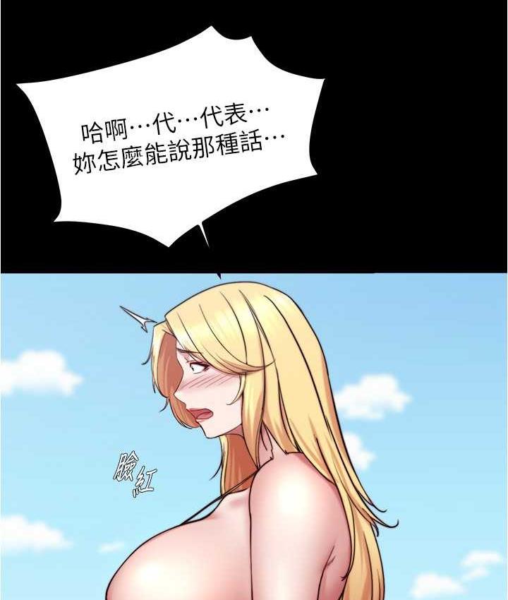 76P - 小裤裤笔记