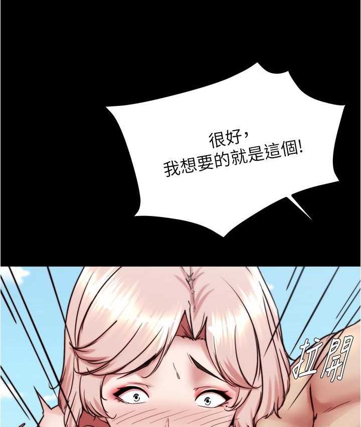 82P - 小裤裤笔记
