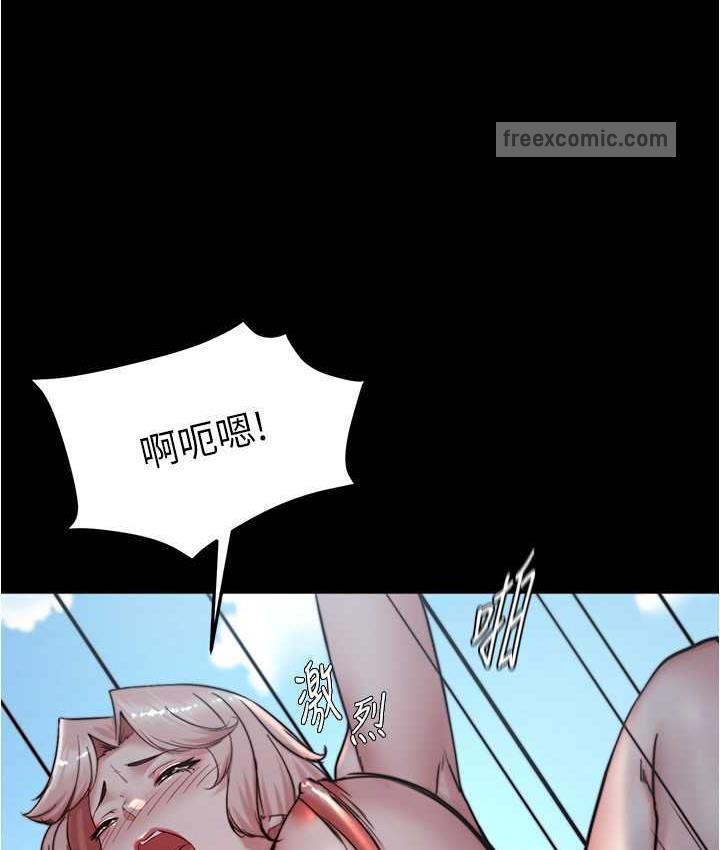 84P - 小裤裤笔记