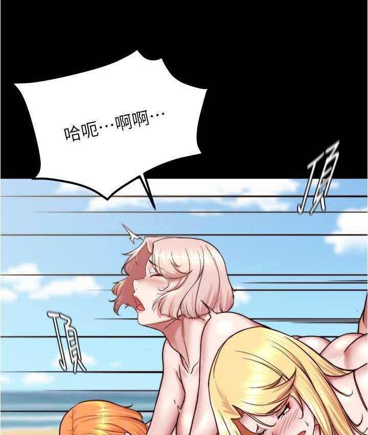 97P - 小裤裤笔记