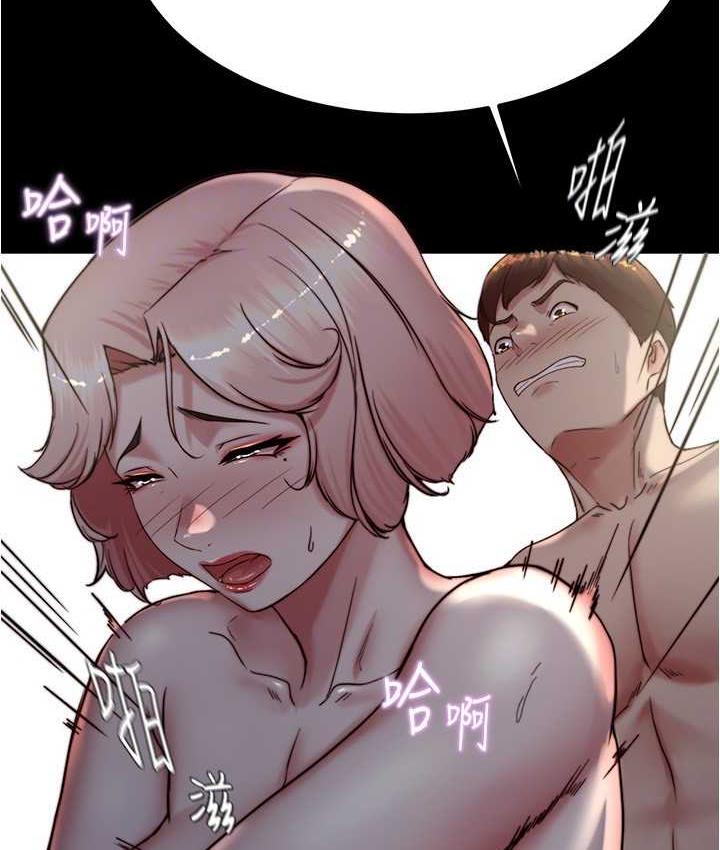 99P - 小裤裤笔记