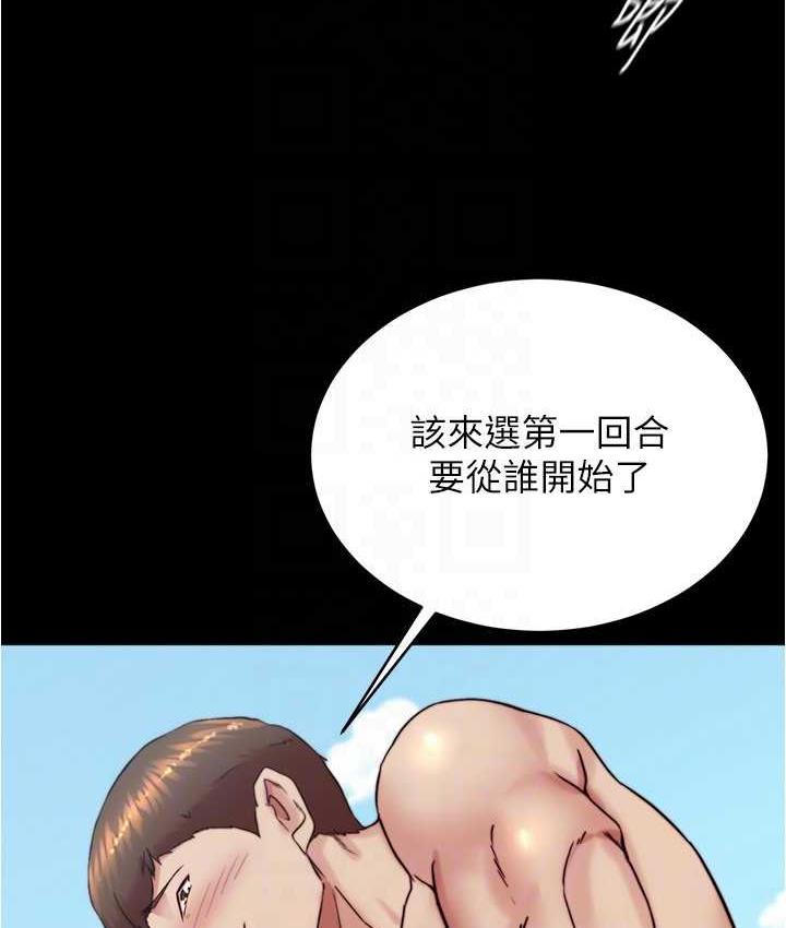 101P - 小裤裤笔记
