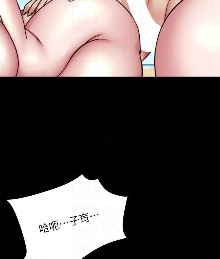 107P - 小裤裤笔记