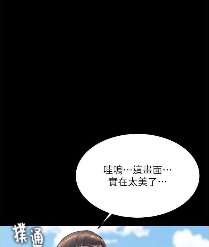 1P - 小裤裤笔记