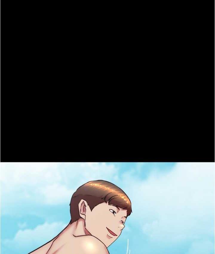 110P - 小裤裤笔记