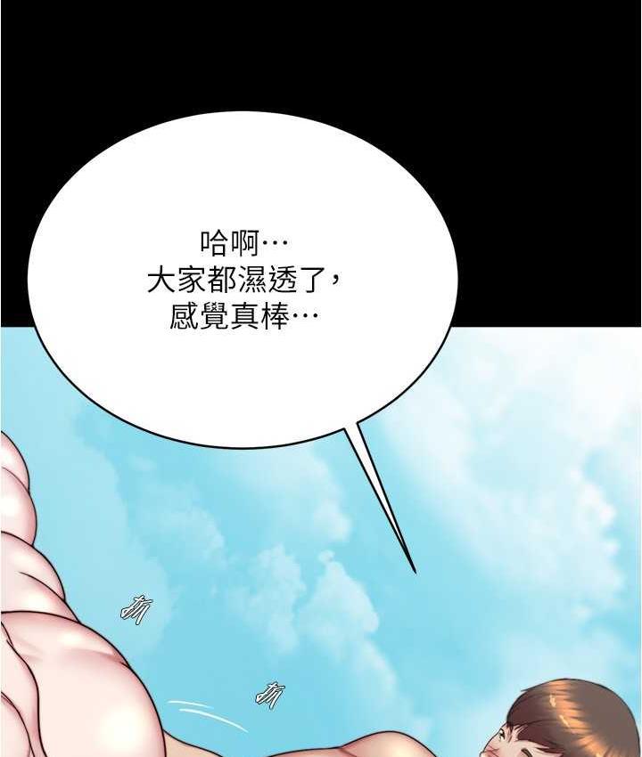 114P - 小裤裤笔记