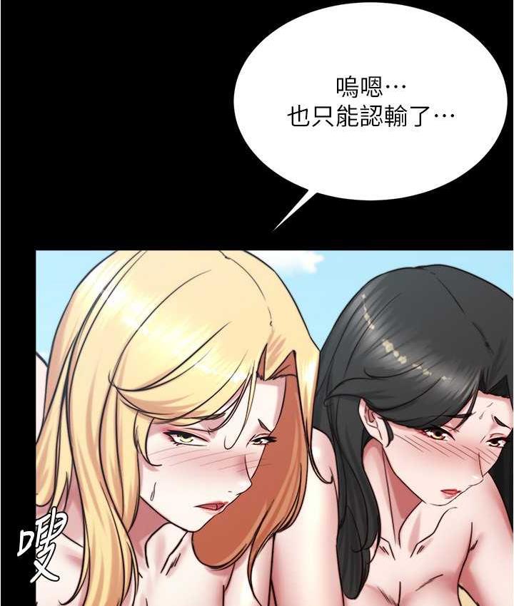 121P - 小裤裤笔记