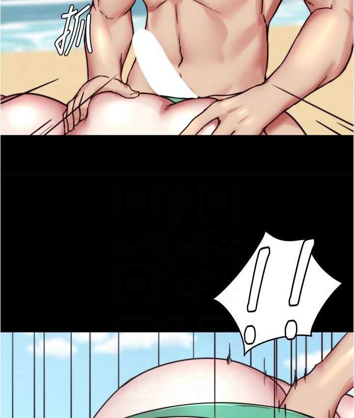 22P - 小裤裤笔记