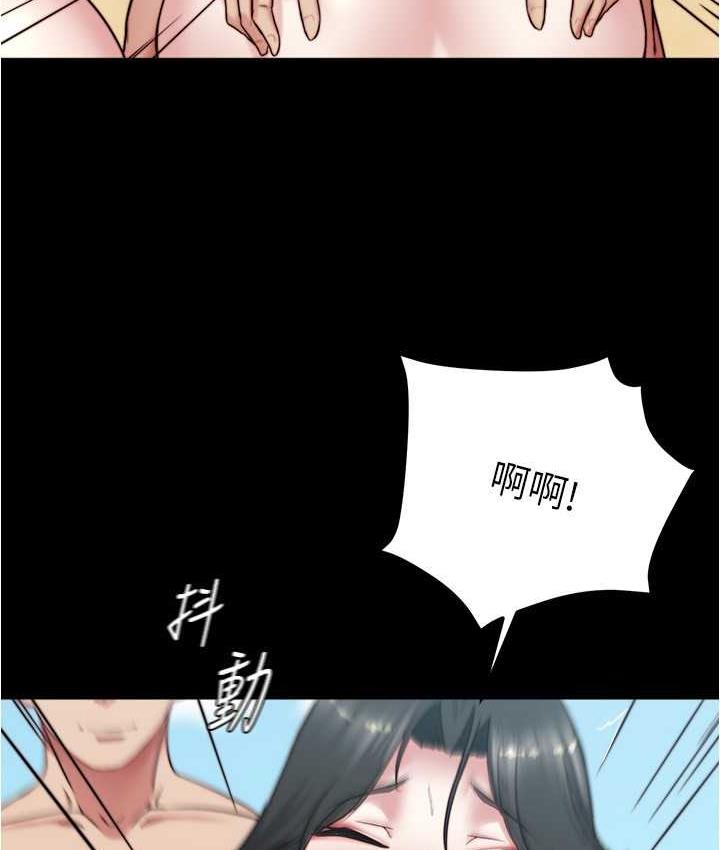 34P - 小裤裤笔记
