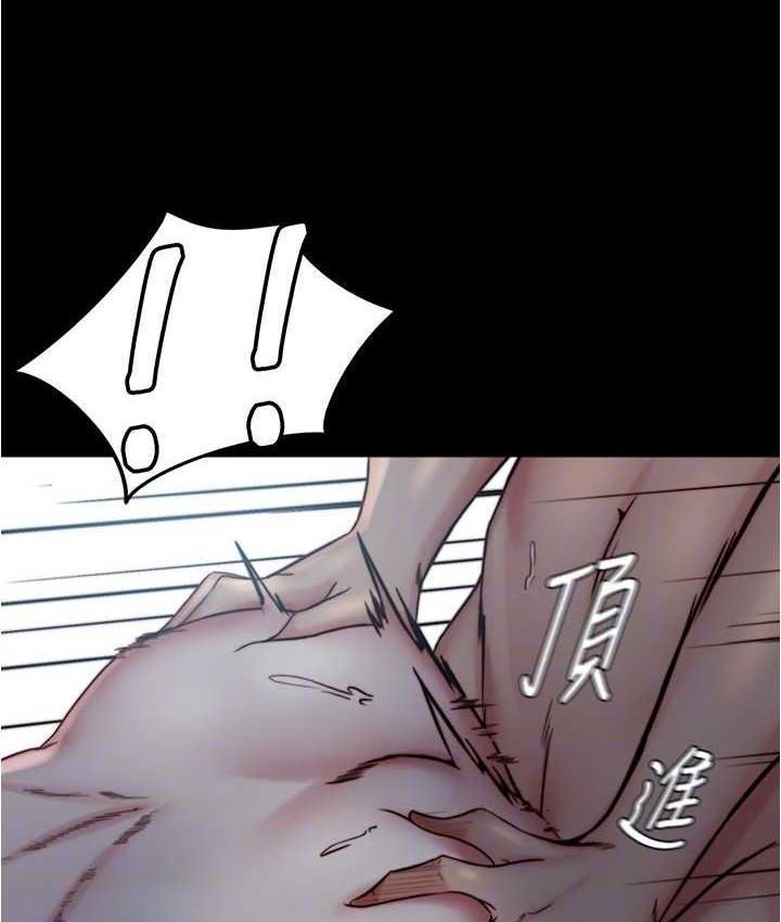 43P - 小裤裤笔记