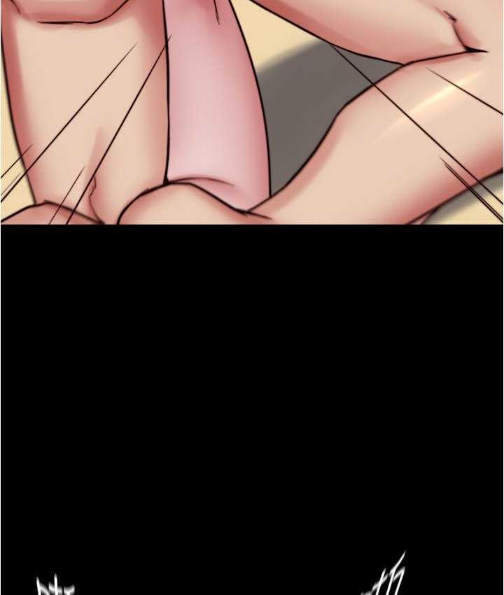 67P - 小裤裤笔记
