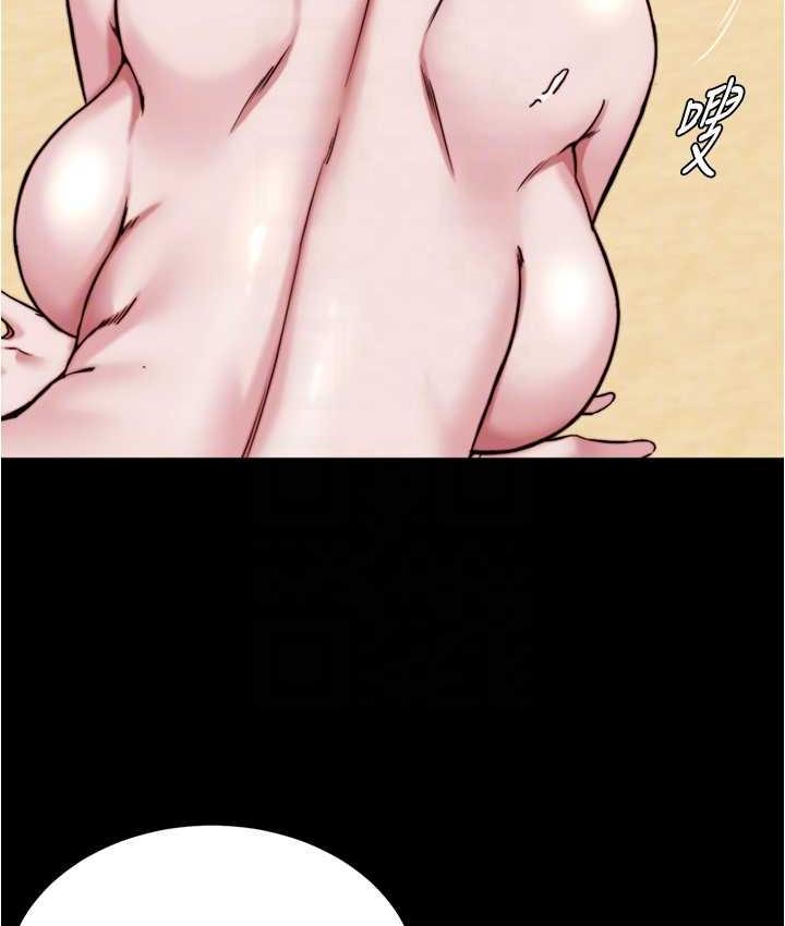 75P - 小裤裤笔记