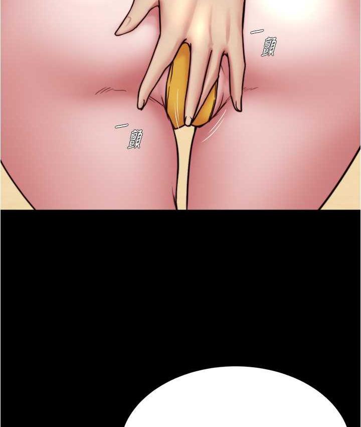 82P - 小裤裤笔记