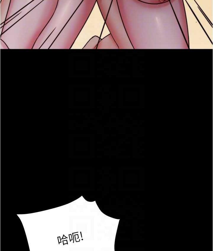 91P - 小裤裤笔记