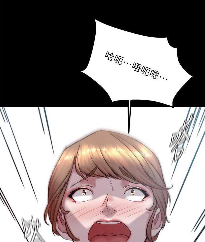 97P - 小裤裤笔记
