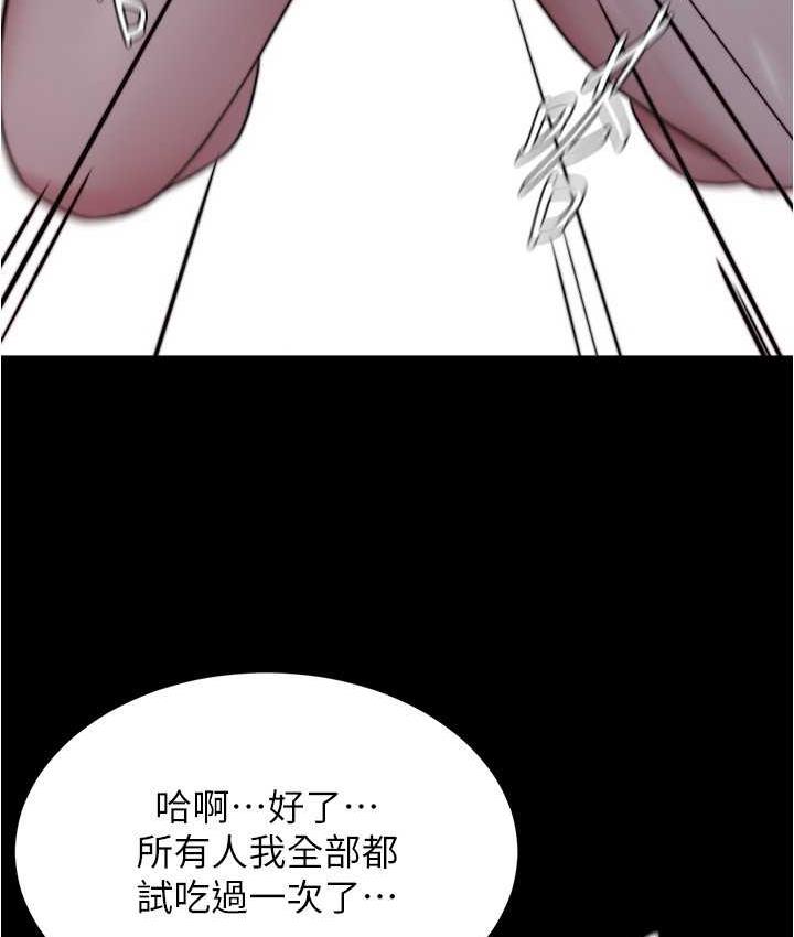 99P - 小裤裤笔记