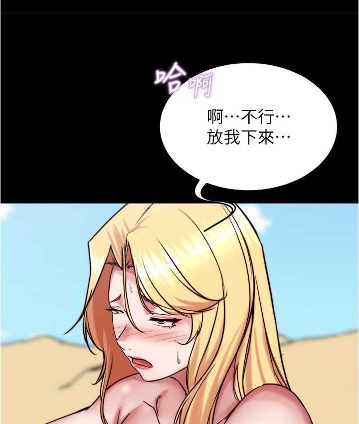 100P - 小裤裤笔记